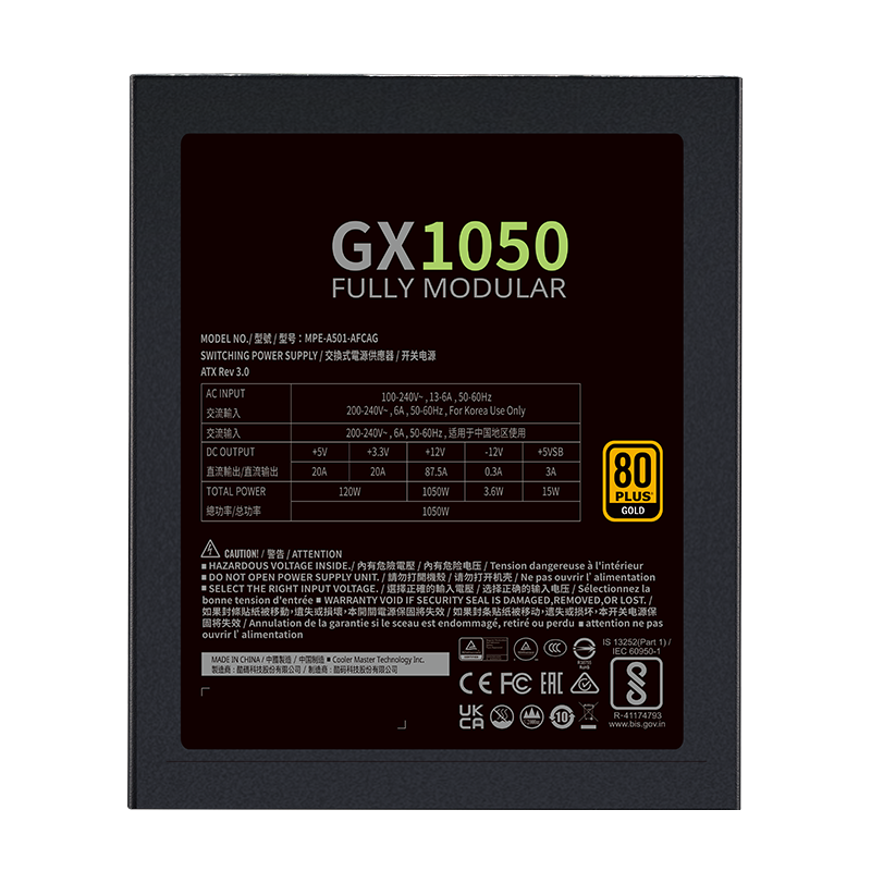 GX Gold 1050W-4