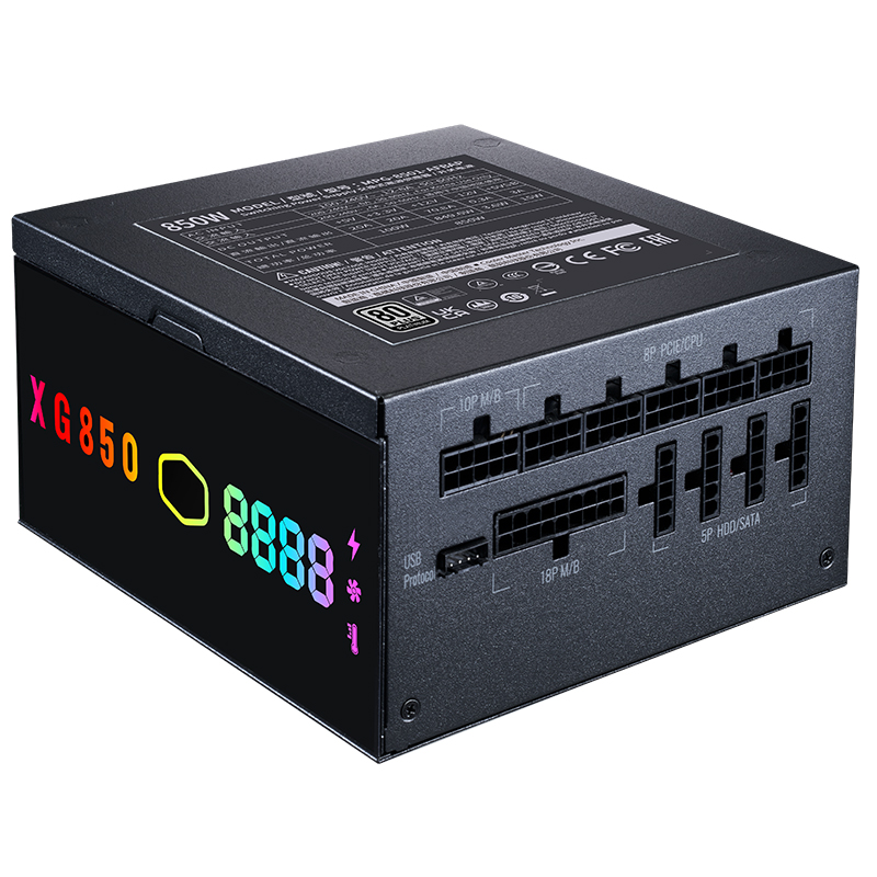 XG PLUS 850w-3