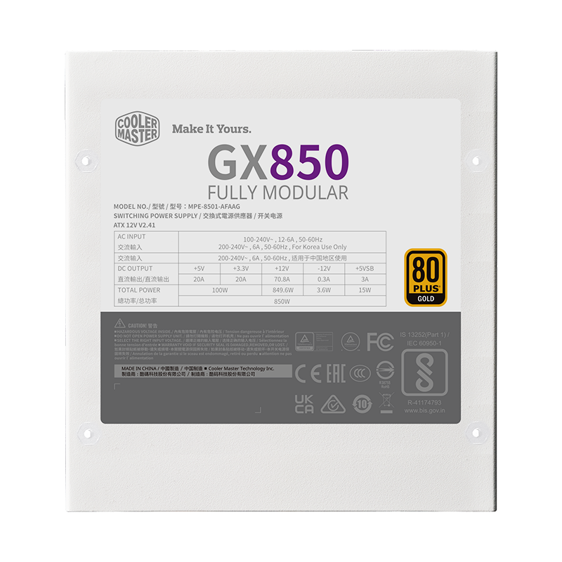 GX GOLD WHTIE 850W-2