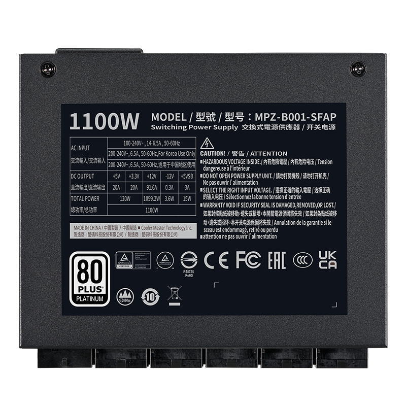 V SFX 1100W 白金电源-5