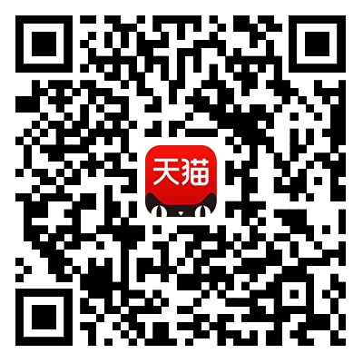 天猫官方旗舰店
