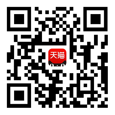 天猫官方旗舰店