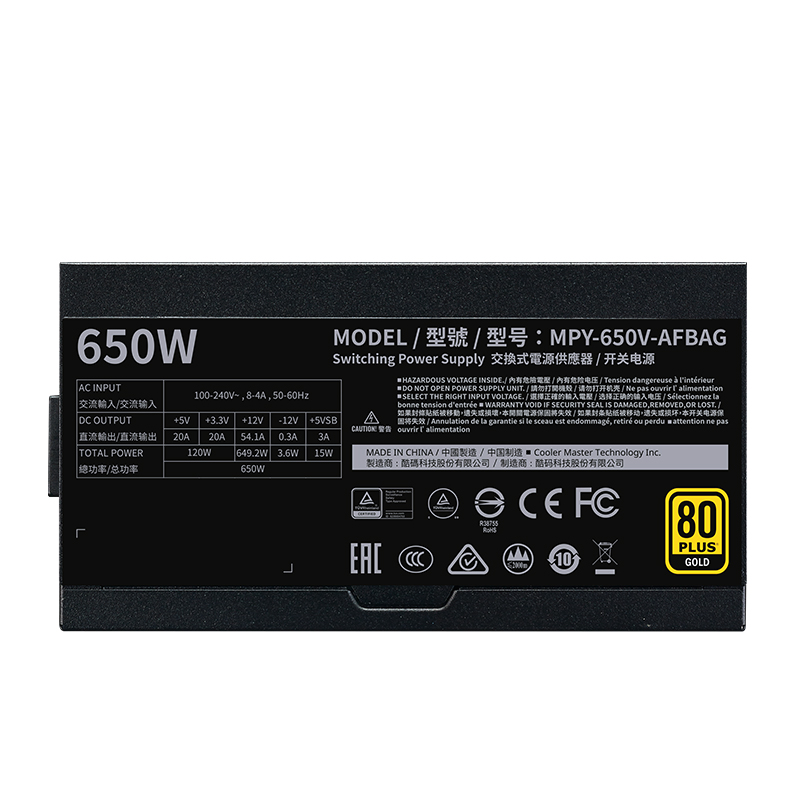 V GOLD V2 650W-4
