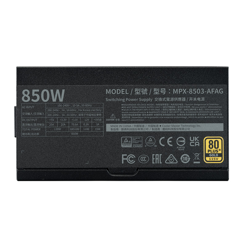 GX II 850W-5