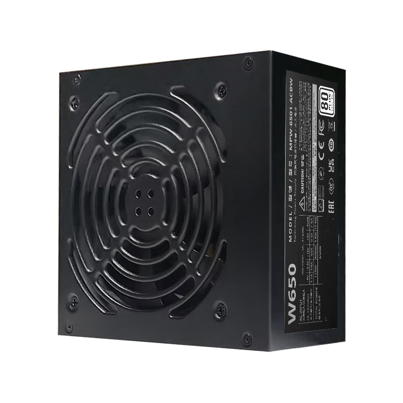 650W 80PLUS WHITE 230V EU